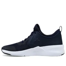 Scarpe Fastbreak Ultra “Navy White”