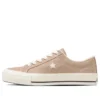Scarpe in tela One Star J VTG “Brown White”