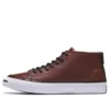 Scarpe Jack Purcell Marrone