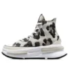 Scarpe Run Star Legacy CX Platform “Leopard”