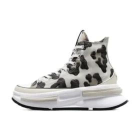 Scarpe Run Star Legacy CX Platform “Leopard”