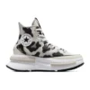 Scarpe Run Star Legacy CX Platform “Leopard”