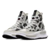 Scarpe Run Star Legacy CX Platform “Leopard”