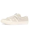 Scarpe Scarpe da skate “Bianco”