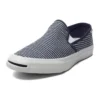 Scarpe slip-on Jack Purcell “Navy White”