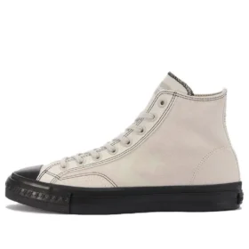 Skateboarding CX-Pro Sk High Top “Bianco”
