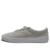 Skid Grip Cvo Ox Scarpe da skate leggere e comode a tomaia bassa Beige