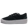 SkidGrip Scarpe casual basse in tela retrò alla moda Nero Bianco