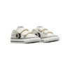 Sneaker Star Player 76 2V “Bianco”