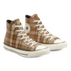 Sneakers Chuck Taylor All Star a quadri color cachi