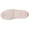 Sneakers Chuck Taylor All Star Move “White”