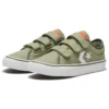 Sneakers “Star Replay 3V Kids”