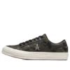 Stampa mimetica verde One Star