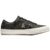 Stampa mimetica verde One Star