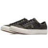 Stampa mimetica verde One Star