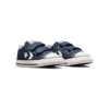 Star Player 76 Easy-On “Blu Bianco”