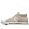 Star Player 76 in pelle “Beige”