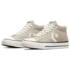 Star Player 76 in pelle “Beige”