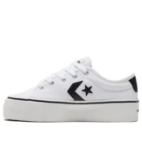 Star Player Bianco/Nero
