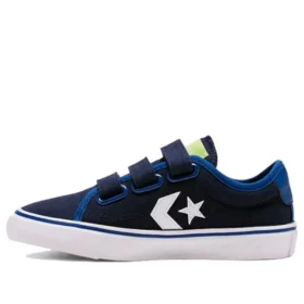 Star Replay 3V Bambini/Ragazzi