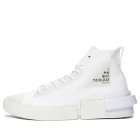 TAKAHIROMIYASHITA The Soloist x CX Disrupt “Bianco”