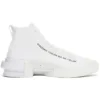 TAKAHIROMIYASHITA The Soloist x CX Disrupt “Bianco”