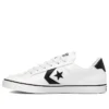 Tobin in pelle sintetica OX “Bianco”