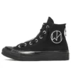 Undercover x Chuck 70 High “The New Warriors – Black” Undercover x Chuck 70 High “The New Warriors – Black”