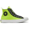 UNT1TL3D Giallo Limone