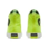 UNT1TL3D Giallo Limone