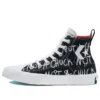 UNT1TL3D High “Not A Chuck” UNT1TL3D High “Not A Chuck”